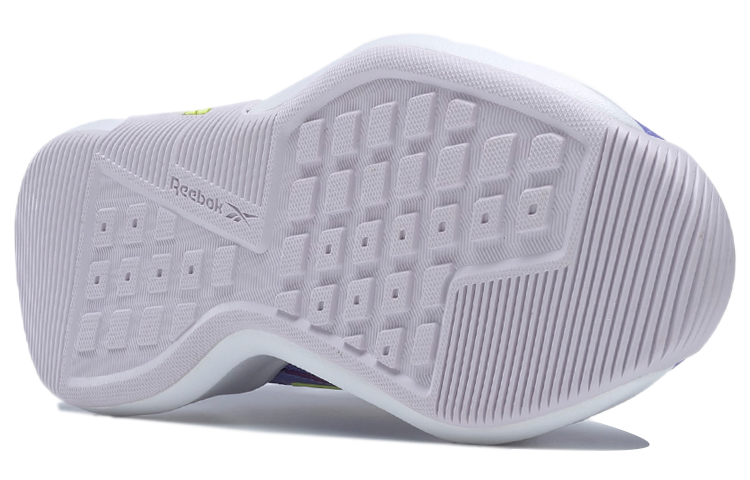 Purchase (W) Reebok Advanced Trainette ''Taro Paars'' FX1630