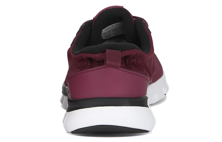 Shop (W) Reebok Aim Runner 'Burgundy' Lelasan EY5087