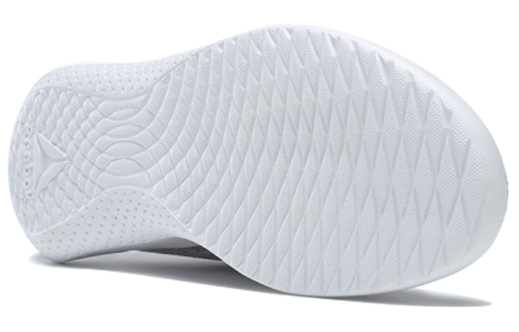 Purchase (W) Reebok Ardara 3.0 Baskets Gris FU8943