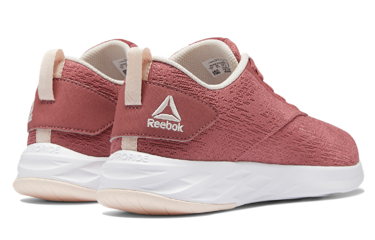 Shop (W) Reebok Astroride Soul 2.0 'Merah Bata' DV5715