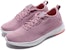 (Women) Reebok Astroride Soul 'Digital Pink'  CN4575