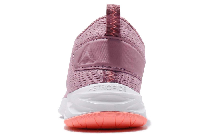 Shop (W) Reebok Astroride Soul ''Rosa Digitale'' CN4575