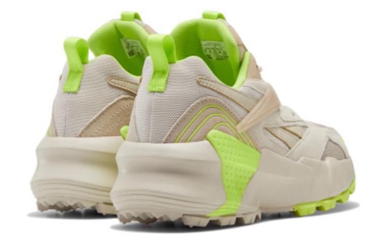 Shop (W) Reebok Aztrek Double Mix Trail 'Marrón Té con Leche' EF9145