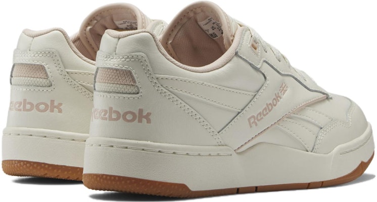 (女性)Reebok BB4000 2「復古粉白橡膠」 IF4727 Shop (女性)Reebok BB4000 2「復古粉白橡膠」 IF4727