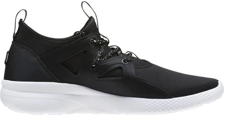 (W) Reebok Cardio Motion ''Schwarz'' BD2107 Order (W) Reebok Cardio Motion ''Schwarz'' BD2107