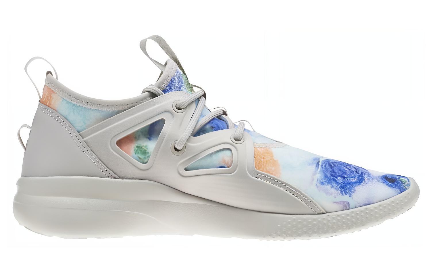Order (Women) Reebok Cardio Motion 'Breathable Low Grey' CN1439