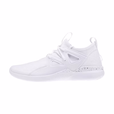 (W) Reebok Cardio Motion 'White Running'