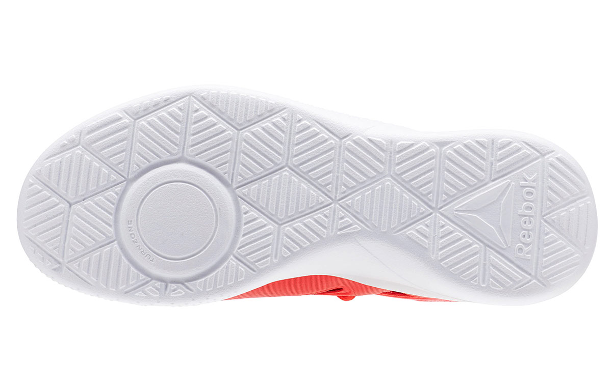 Details for (W) Reebok Cardio Motion Rot BS5940