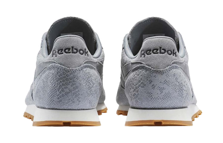 Shop (W) Reebok Classic Leather 'Abu Tua' BS8228