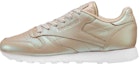 Buy (W) 리복 클래식 레더 '카키 컴포트' (Reebok Classic Leather 'Khaki Comfort') BD4309