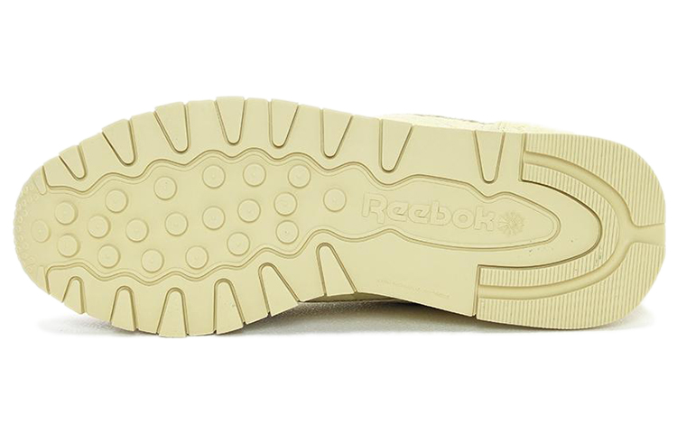 Shop (W) Reebok Classic Leather 'Kuning' BS9862