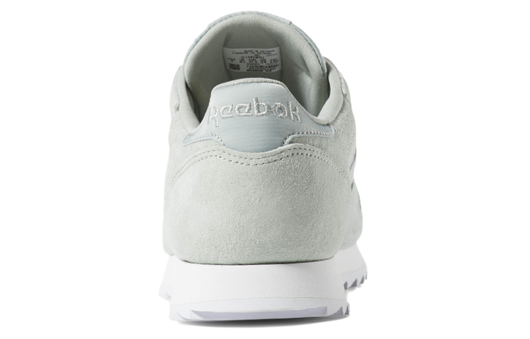 (W) Reebok Classic Leather Ripple 'Mint Green' 圖 4