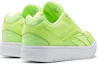 Purchase (W) Reebok Court Double Mix ''Neongrün'' FV2065