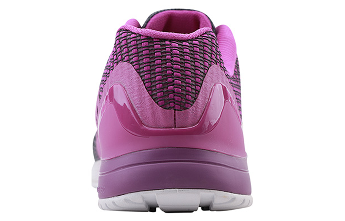 Shop (W) Reebok Crossfit Nano 7 ''Gris Violet'' BS8351