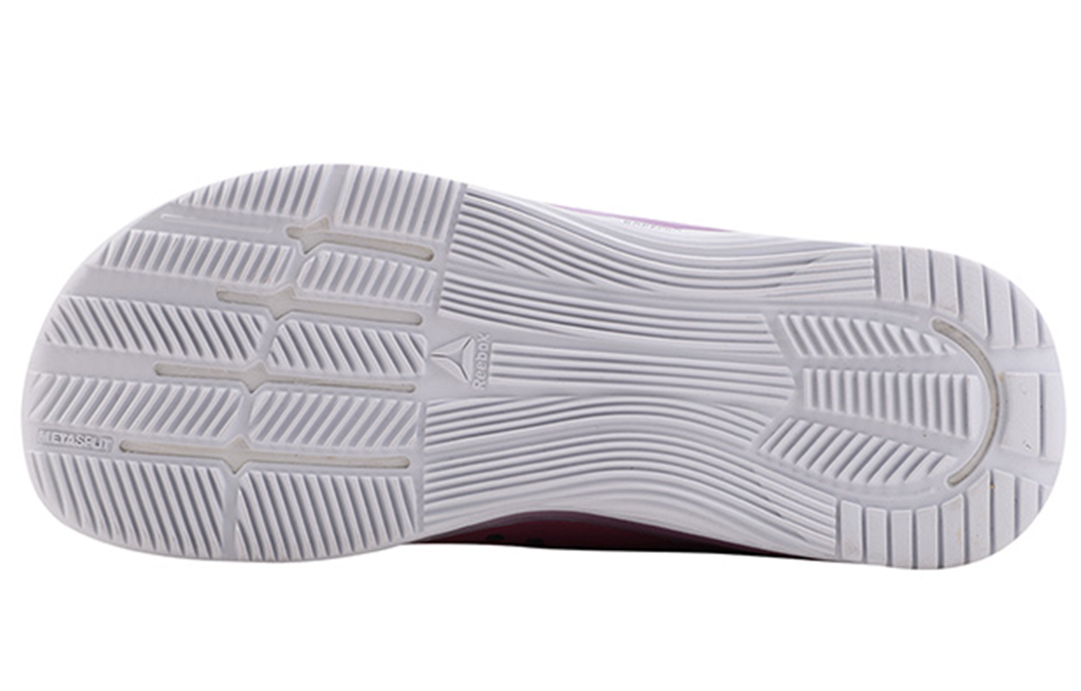 Purchase (W) Reebok Crossfit Nano 7 ''Gris Violet'' BS8351