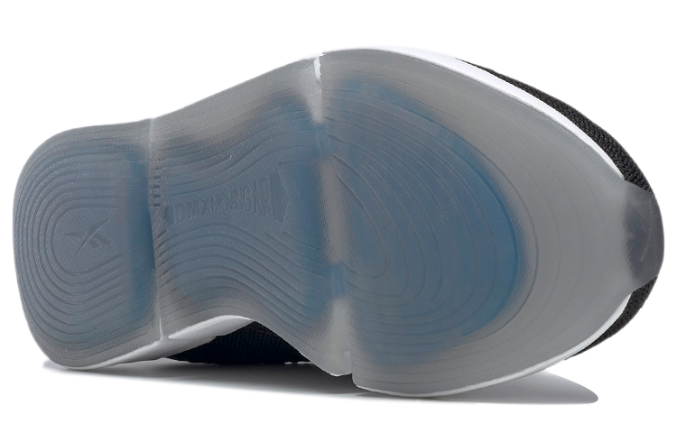 Purchase (W) Reebok DailyFit ''Zwart Comfort'' S24063