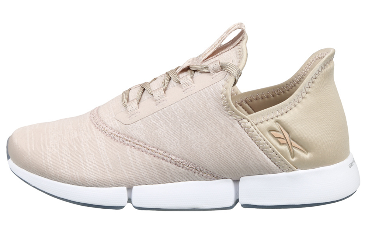 (Women) Reebok Dailyfit Ap Beige GX2701