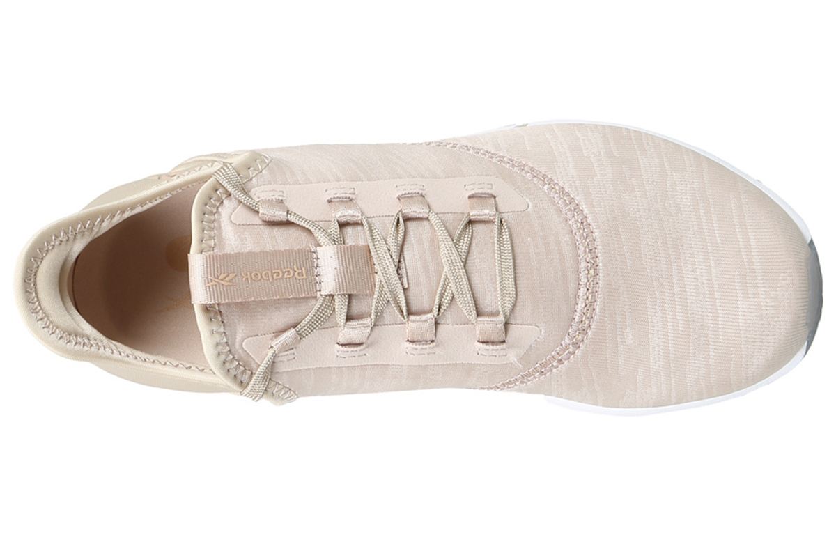 Shop (W) Reebok Dailyfit Ap Beige Sneakers GX2701