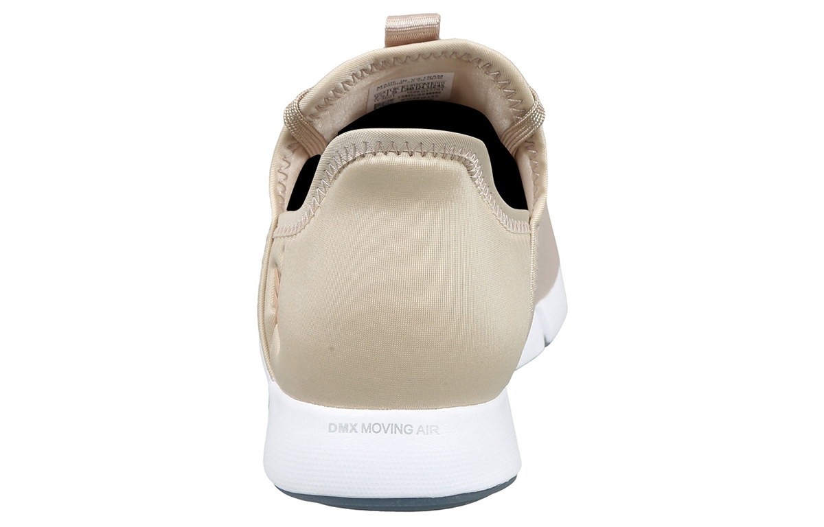 Purchase (W) Reebok Dailyfit Ap Beige Sneakers GX2701