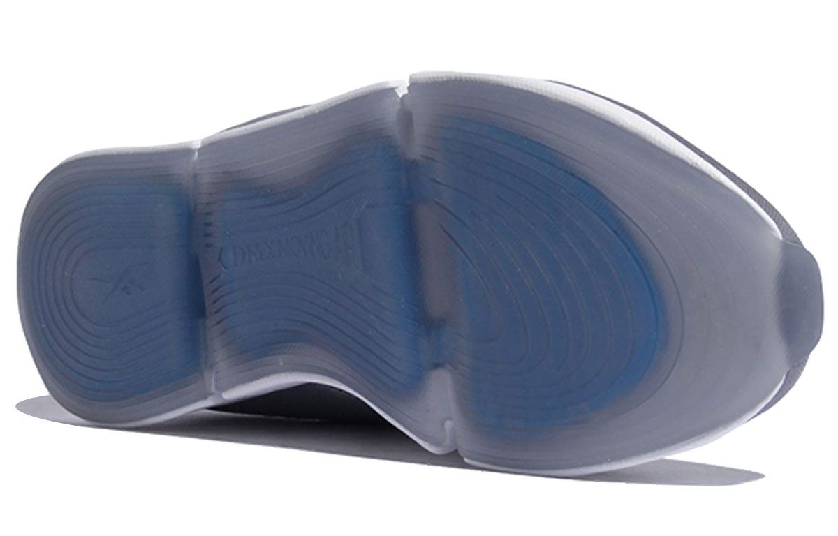 Details for (W) Reebok Dailyfit Ap Schoenen Grijs/Wit GX2700