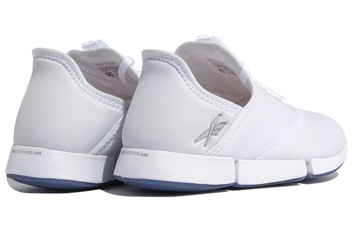 Purchase (W) Reebok Dailyfit Ap Schoenen Wit/Zilver GX2699