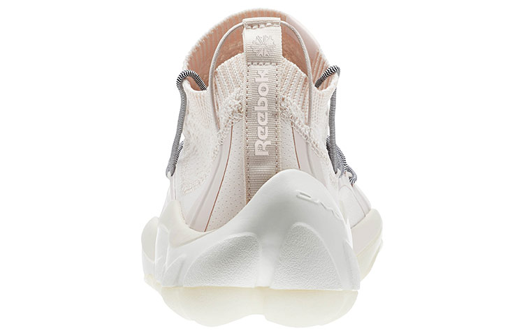 Purchase (W) Reebok DMX Fusion CI Beige Gris CN0679