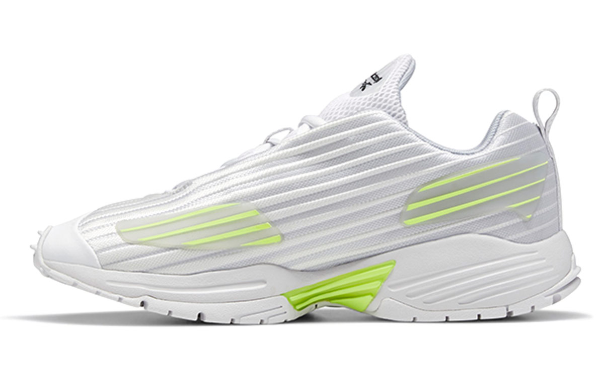 Buy (W) Reebok Dmx Trail 'Putih Hijau' EG6027