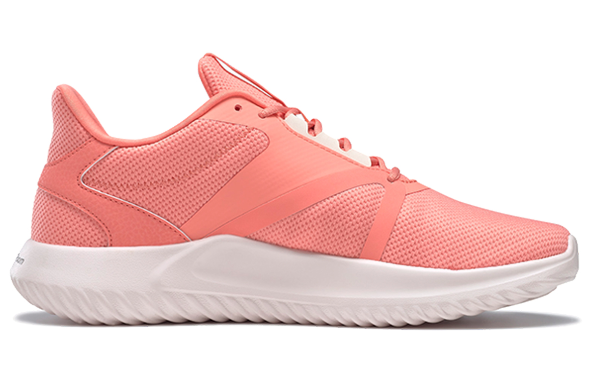 Order (W) Reebok Energylux 3 Rouge ''Rose'' FX1705