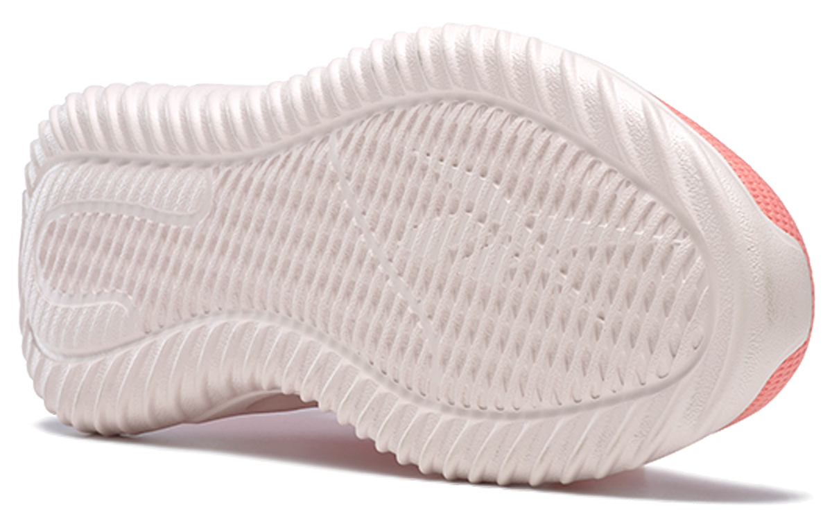 Details for (W) Reebok Energylux 3 Rouge ''Rose'' FX1705