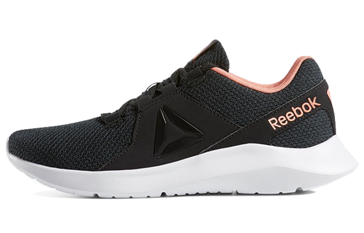 Buy (W) Reebok Energylux ''Nero Leggero e Traspirante Running Scarpe'' CN6754