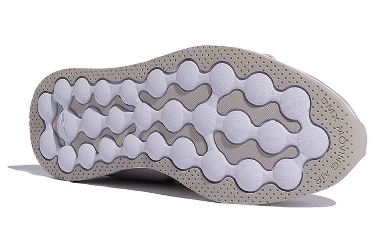 Details for (W) Reebok Ever Road DMX Slip-On ''Lavande'' G55391