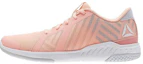 Buy (W) Reebok Everchill TR 2.0 ''Abrikoos Roze'' BS8073