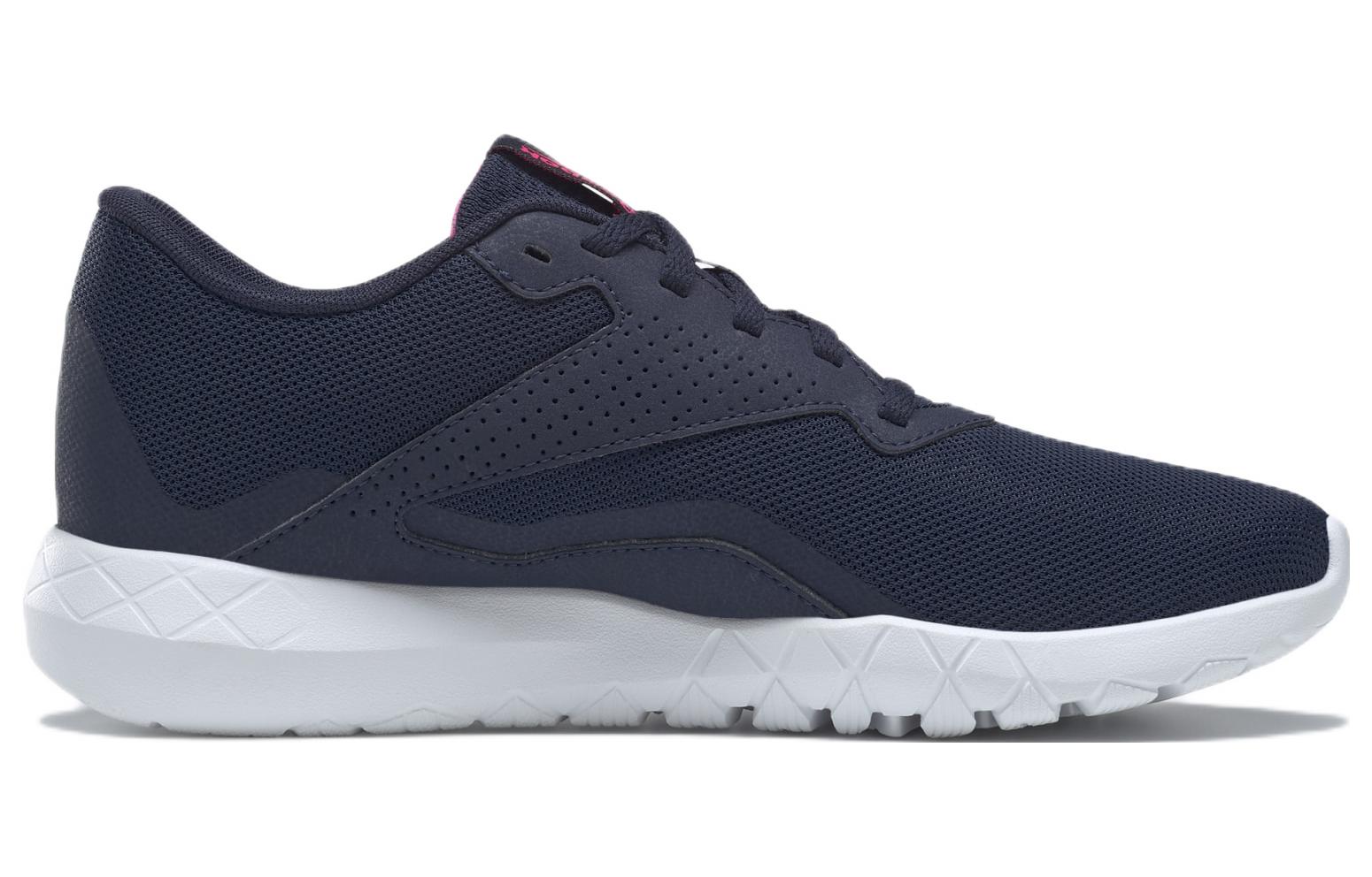 Order (W) Reebok Flexagon Energy Train 3 ''Donker Marineblauw Paars'' GZ0298