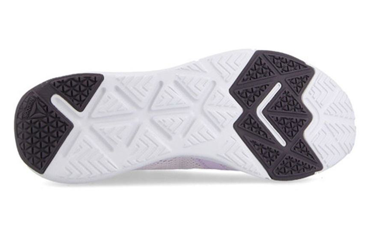 Purchase (W) Reebok Flexile ''Hellviolett'' CN1032