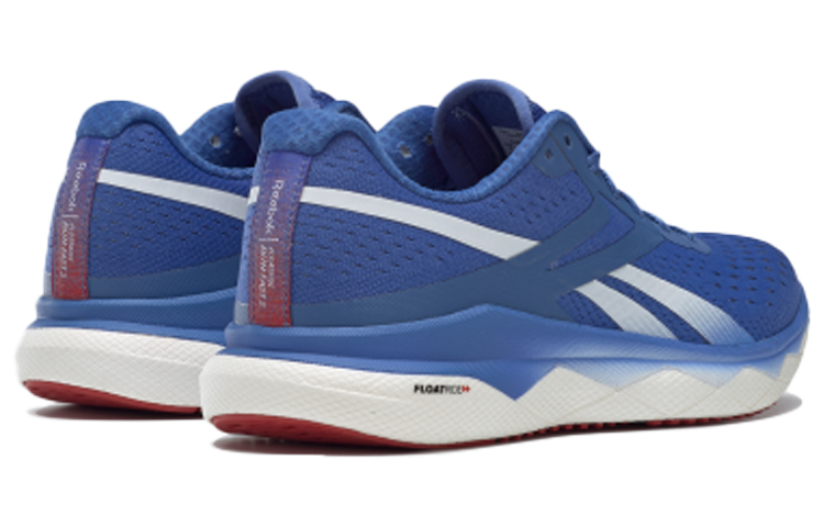 Shop (Women) Reebok Floatride Professional EG1751
