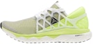 Buy (W) Reebok Floatride Run 'Kuning Selesa Bernafas' CN5241