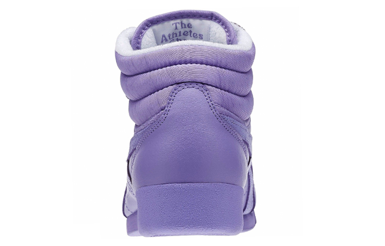 Shop (W) Reebok Freestyle Hi 'Ungu Taro' M45865