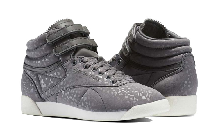 Shop (W) Reebok Freestyle Hi 'Kenyamanan Serbaguna Abu' BS6278