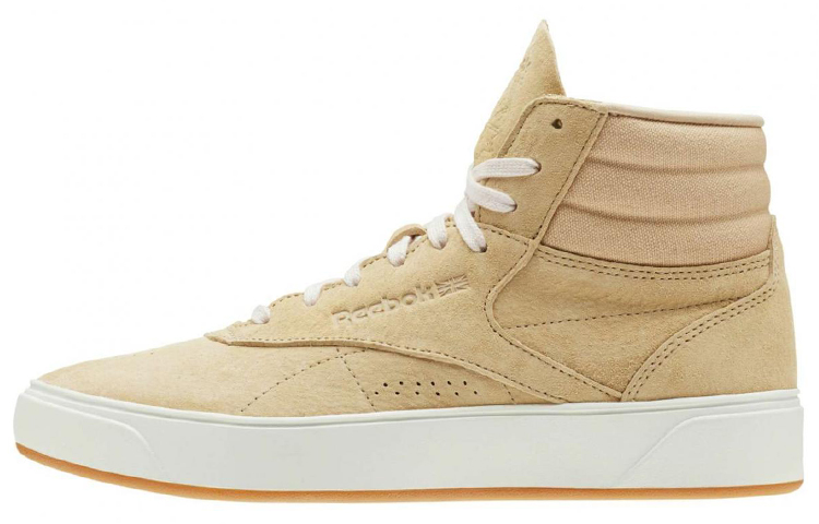 Buy (W) Reebok Freestyle Hi Nova ''Marron Mode Hautes Baskets'' CN3852