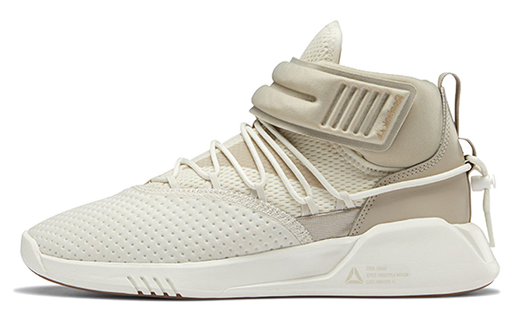 (Women) Reebok Freestyle Motion /White 'Beige' DV5964