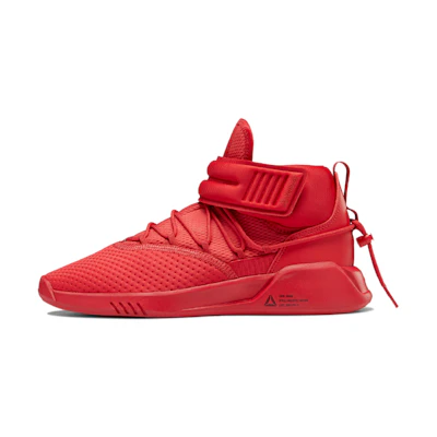 (W) Reebok Freestyle Motion 'Big Red'