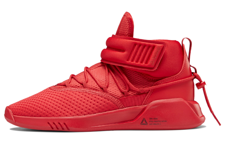 (Women) Reebok Freestyle Motion 'Big Red' DV5965