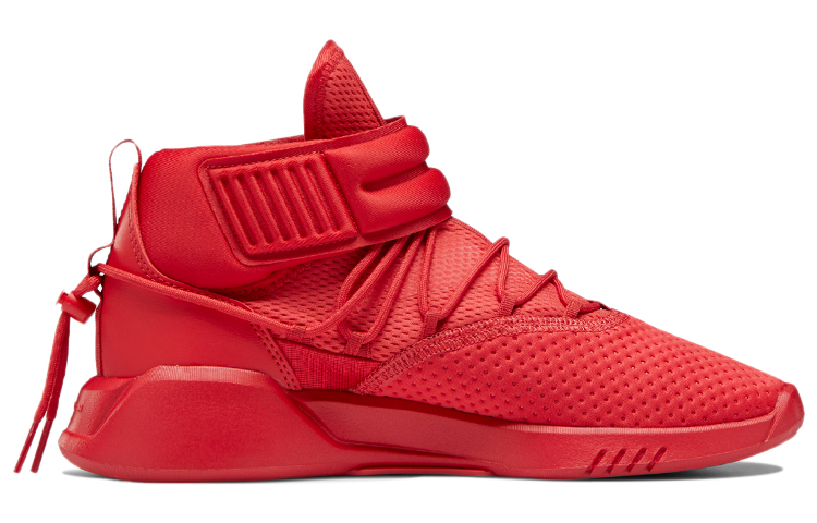 Order (W) Reebok Freestyle Motion 'Gran Rojo' DV5965