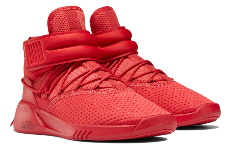 Lookbook (W) Reebok Freestyle Motion 'Gran Rojo' DV5965