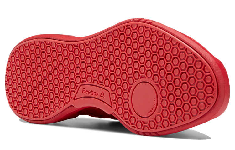 Purchase (W) Reebok Freestyle Motion 'Gran Rojo' DV5965