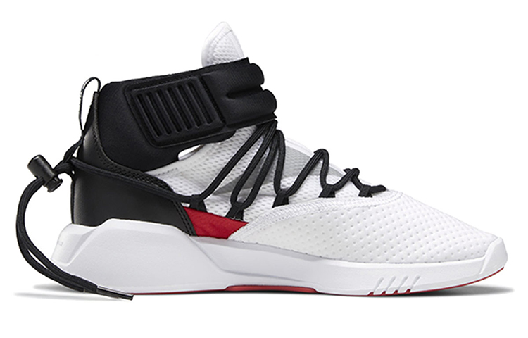 Order (W) Reebok FREESTYLE MOTION 'Negro Blanco' DV9185