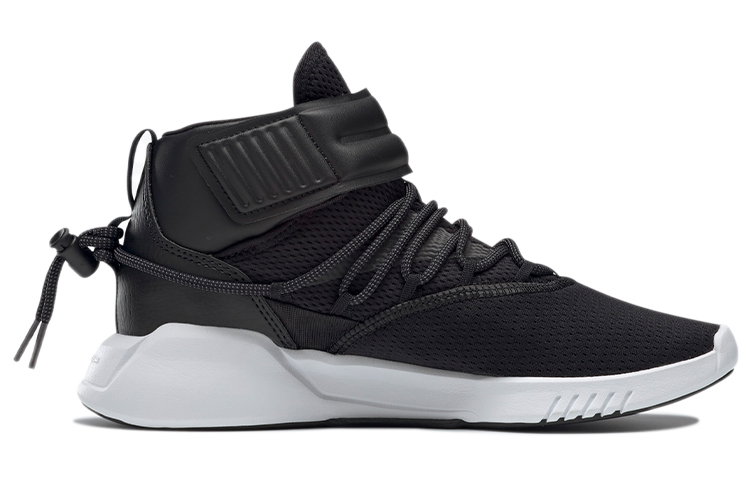 Order (W) Reebok Freestyle Motion 'Negro Blanco' EH0687