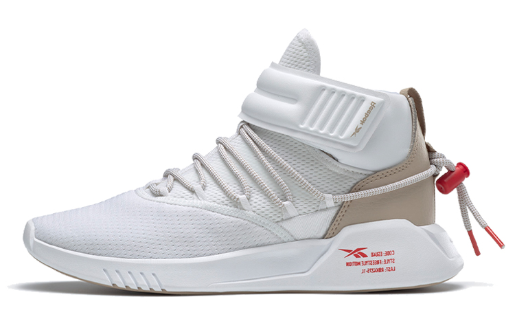 (Women) Reebok Freestyle Motion 'White' EF5187
