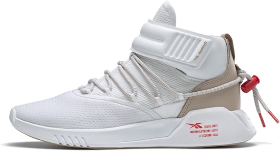 (W) Reebok Freestyle Motion 'Blanco' EF5187 Buy (W) Reebok Freestyle Motion 'Blanco' EF5187
