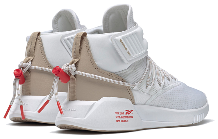 Purchase (W) Reebok Freestyle Motion 'Blanco' EF5187